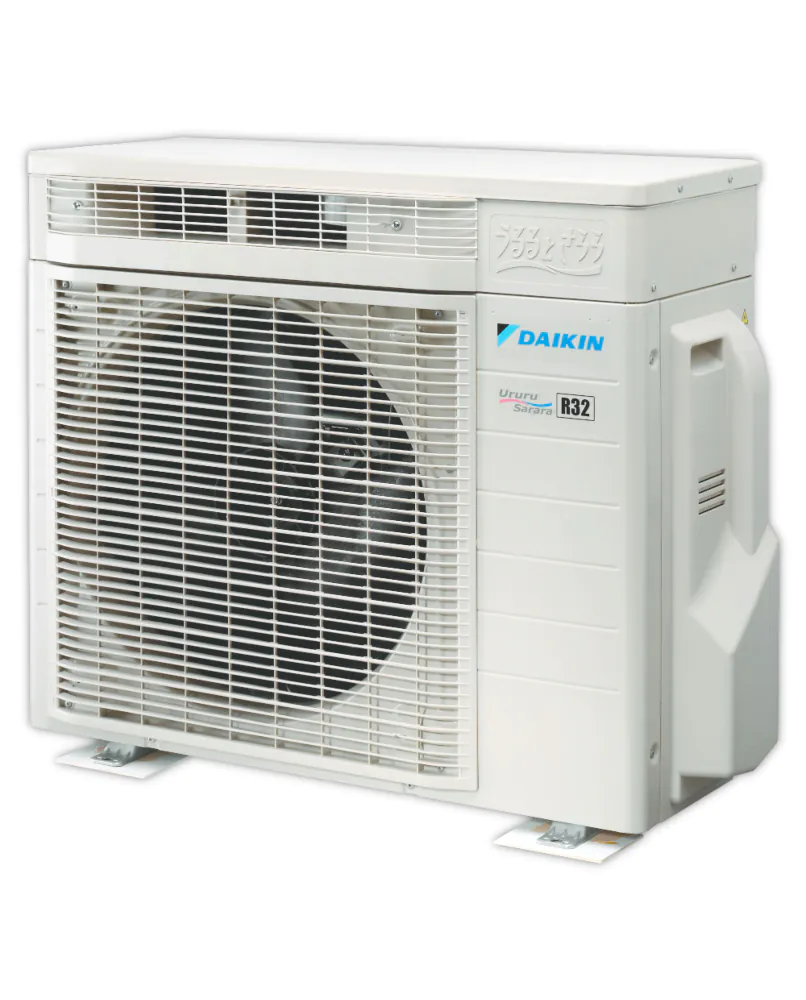 Daikin Klimaanlage Außengerät | Ururu Sarara | RXZ35N | 3